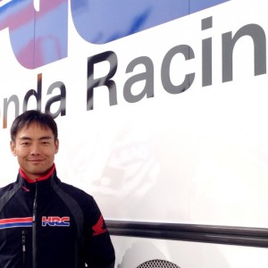  Aoyama collaudatore HRC per il 2015