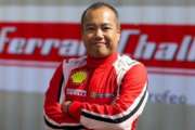 AF Corse rientra nella serie tricolore con una Ferrari 488 per il giapponese Ishikawa