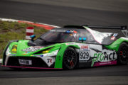 DTM Trophy: Teichmann Racing puts KTM X-Bow on the grid