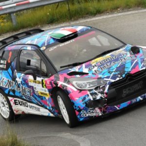 53° RALLYE ELBA:  IL 9 - 10 OTTOBRE ATTESI SULL'ISOLA I PROTAGONISTI DEL "TRICOLORE" WRC.  ISCRIZIONI PROROGATE FINO AL 2 OTTOBRE.