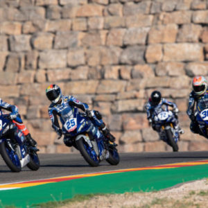 2021 Yamaha R3 bLU cRU European Cup Calendar Announced