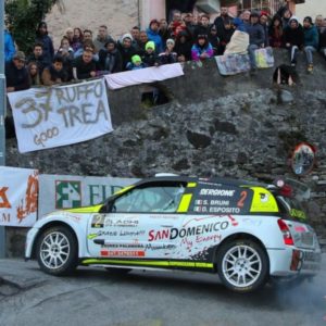 IL 7° RALLY DEI 2LAGHI –RALLY DELL'OSSOLA CONTA 115 ISCRITTI